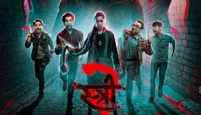 Stree 2 Box Office Collections: ‘స్త్రీ 2’ హిస్టరీ.. దెబ్బకు కింగ్ ఖాన్ ఔట్.. 