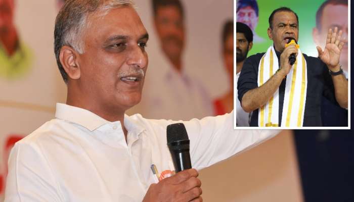 Harish Rao: మంత్రివర్యా కోమటిరెడ్డి నీ వీడియో చూపిస్తా.. ఒకసారి చూస్కో