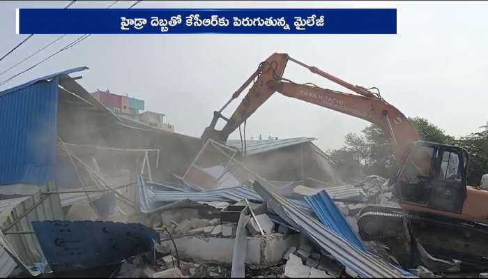 Ex CM KCR Craze Double With HYDRAA Demolish Hyderabad People Reminds K Chandrashekar Rao Rv