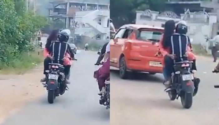 Viral Video: ఛీ..ఛీ ఎంత ఘోరం.. పట్టపగలే బైక్‌పై  ముద్దులతో రెచ్చిపోయిన ప్రేమజంట.. వీడియో వైరల్..