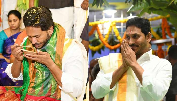 YS Jagan Pooja: తిరుపతి లడ్డూ లొల్లిపై రంగంలోకి వైఎస్‌ జగన్‌.. శనివారం మాజీ సీఎం దీక్ష?