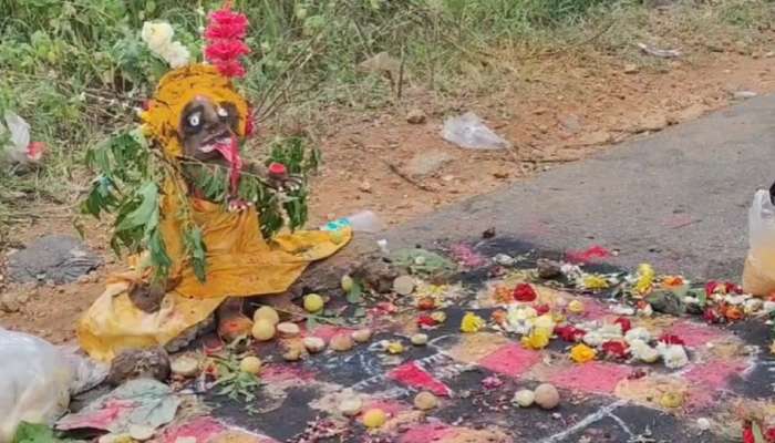 Lepakshi: 'లేపాక్షి'లో క్షుద్రపూజలు.. 'పొలిమేర'లో కలకలం