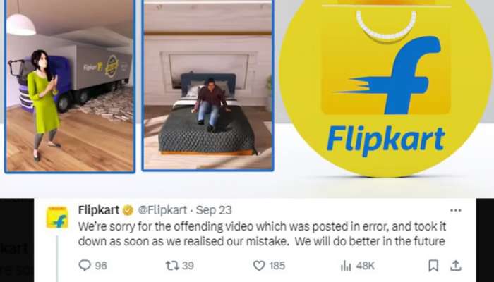 Flipkart Apologise: పురుషులను కించపరిచిన ఫ్లిప్‌కార్ట్‌.. నెటిజన్ల దెబ్బకు దిగివచ్చి క్షమాపణలు