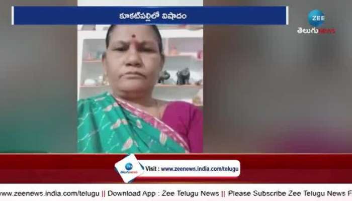 woman commits suicide due to hydra fear in Hyderabad rn