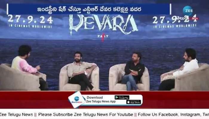 Jr NTR Devara Movie 4th Day Collections