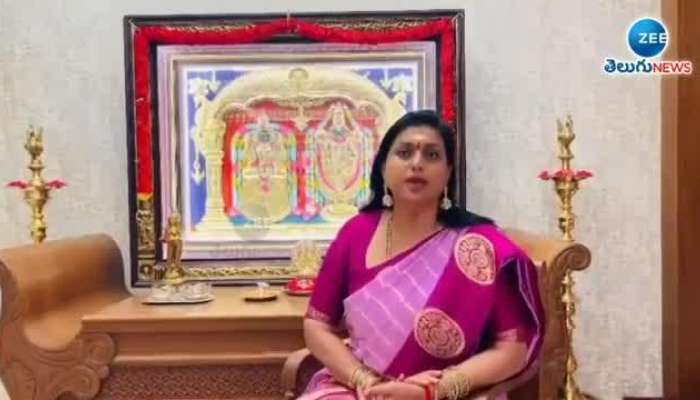 RK Roja  On Tirupati Laddu: RK Roja Supreme Investigation On Tirupati Laddu Case 