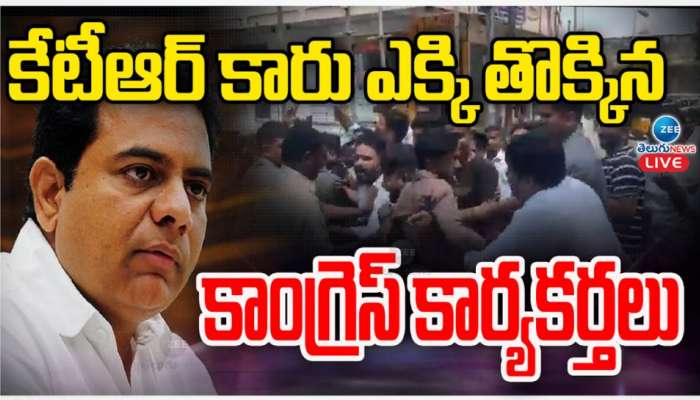 KTR: కేటీఆర్ కాన్వాయ్‌ను అడ్డుకున్న కాంగ్రెస్ శ్రేణులు..కారు ఎక్కి హల్ చల్.. వీడియో వైరల్..