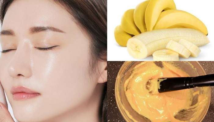 Banana Face Pack: అరటిపండుతో ఇలా చేసి.. నిమిషాల్లో అందాన్ని పెంచుకోండి