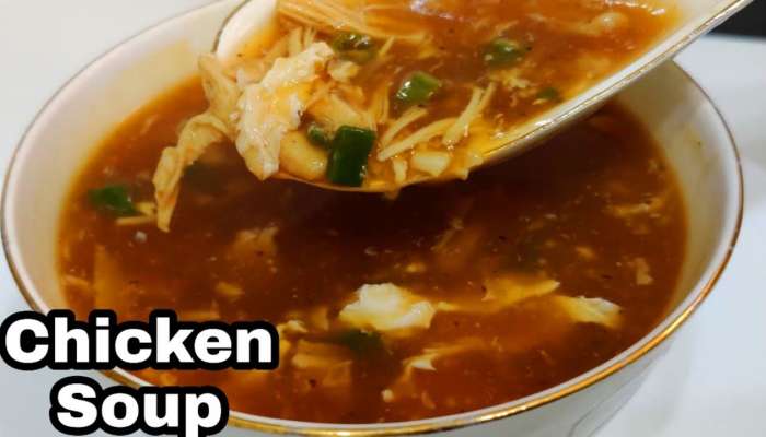 Chicken Soup: చికెన్ సూప్ రెస్టారెంట్ లోలా ఎలా తయారు చేయాలో తెలుసుకోండి..