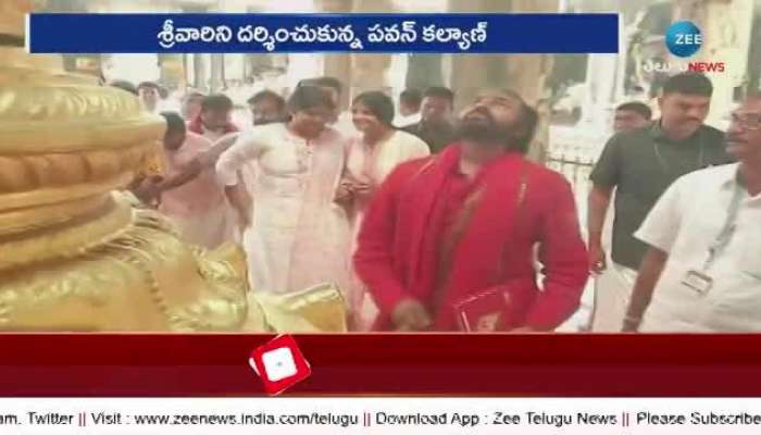 Pawan Kalyan holds Red Varahi Declaration Book in hands rn