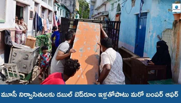 Telangana Government: మూసీ నిర్వాసితులకు మరో బంపర్‌ ఆఫర్.. డబుల్‌ బెడ్‌రూం ఇళ్లతోపాటు..