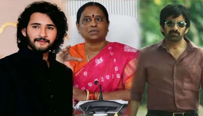 Mahesh Babu Reaction on Konda Surekha Comments: సమంత కు అండగా మహేష్ ,రవితేజ, డైరెక్టర్ హరీష్.. మంత్రి తీరుపై ఫైర్..!