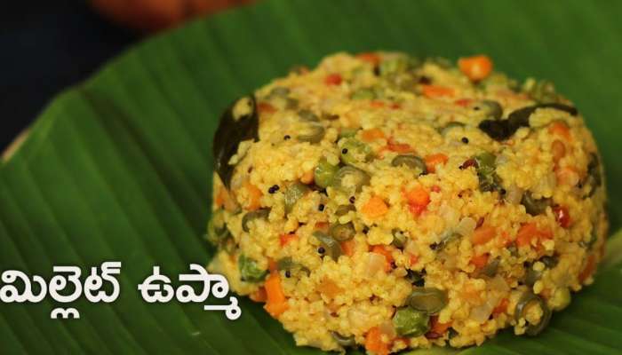 Millet Upma: ప్రతిరోజు ఈ ఉప్మా తింటే బరువు తగ్గడం ఖాయం.. తయారీ విధానం ఇలా..!