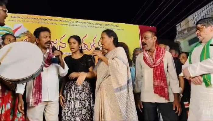 Vimalakka Held Bahujana Bathukamma At Husnabad Video Goes Viral Rv