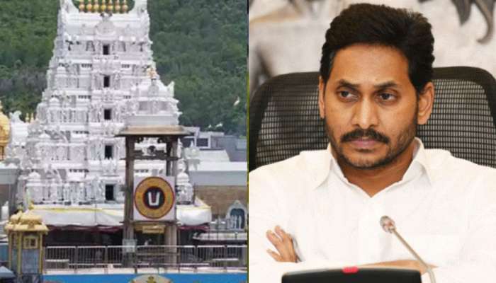 Tirumala News: జగన్‌కు బిగ్ షాక్ ఇచ్చిన టీటీడీ.. తిరుమల పీఎస్‌లో కేసు.. ఎందుకో తెలుసా..?