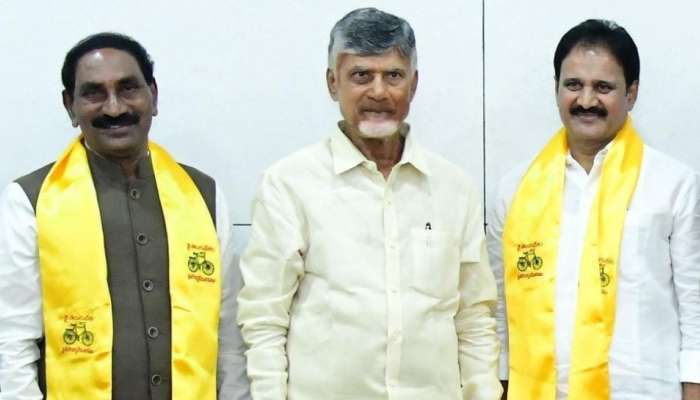 Shock To YSRCP: డోర్లు తెరిచిన సీఎం చంద్రబాబు.. టీడీపీలోకి వైసీపీ మాజీ ఎంపీలు