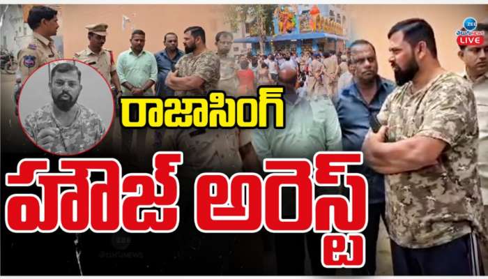 Mutyalamma Temple: ముత్యాలమ్మ విగ్రహాం ధ్వంసం.. రంగంలోకి  దిగిన రాజాసింగ్.. సికింద్రాబాద్ లో హైటెన్షన్.. వీడియో వైరల్..