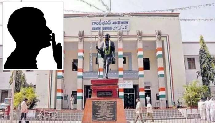 Telangana Congress :  ఆ కాంగ్రెస్ నేతలు ఎందకు సైలెంట్ అయ్యారు..?