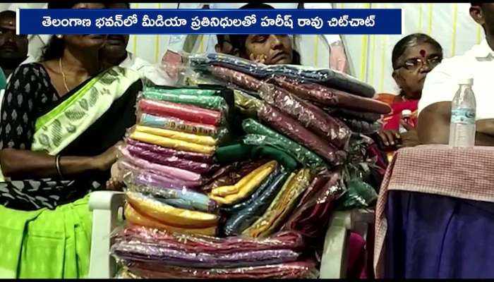 Harish Rao Questions To Revanth Reddy Where Is Two Bathukamma Sarees Rv