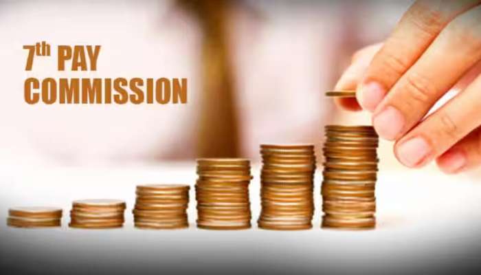 7th Pay Commission: కేంద్ర ప్రభుత్వ ఉద్యోగులకు డీఏ బొనాంజా..ఏ ఉద్యోగికి ఎంత పెరిగిందో తెలుసుకోండి..?