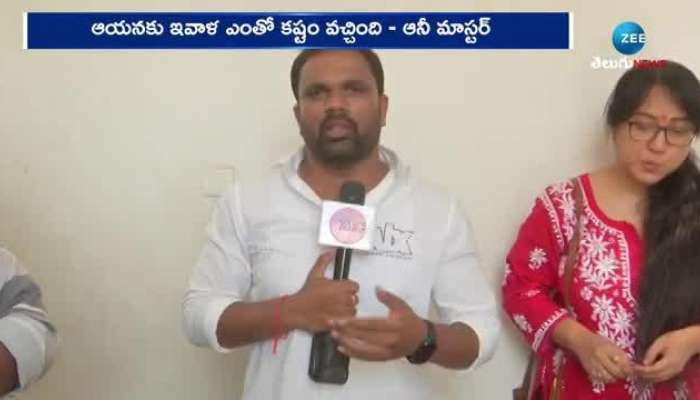 anee master reacted on jani master molested incident pa