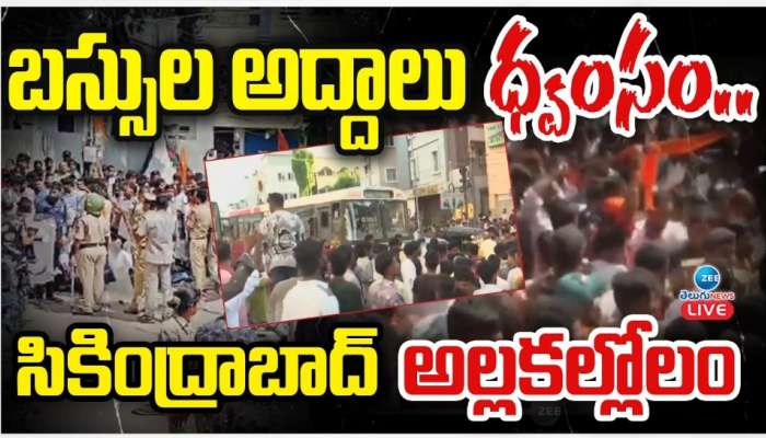 Secunderabad Muthyalamma Temple Issue: సికింద్రాబాద్‌లో తీవ్ర ఉద్రిక్తం.. బస్సు అద్దాలు ధ్వంసం