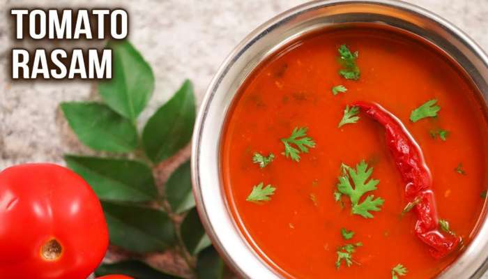 Tomato Rasam: కేవలం 5 నిమిషాల్లో టమాటో రసం ఇలా పెడితే రుచి అదిరిపోద్ది