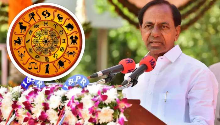 KCR Astrology: మళ్లీ కేసీఆర్ సీఎం అవుతారు రాసి పెట్టుకోండి.. జాతకం చెప్పిన ప్రముఖ జ్యోతిష్యుడు