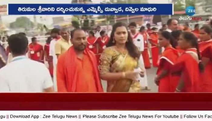 tirumala police issued notice to divvela madhuri on photoshoot issue pa