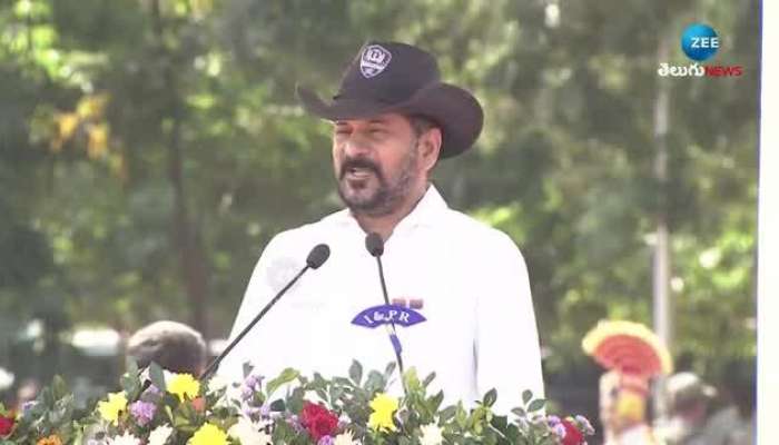 Revanth Reddy React Revanth Reddy React On Muthyalamma: అల్లర్లకు కొన్ని శక్తుల కుట్రలు ...