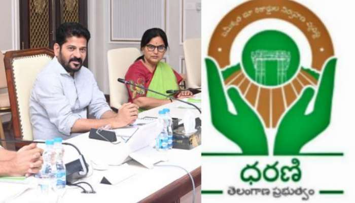 Dharani Portal: ధరణి పోర్టల్‌పై కీలక ఉత్తర్వులు.. విదేశీ నుంచి స్వ‌దేశీ చేతుల్లోకి..!