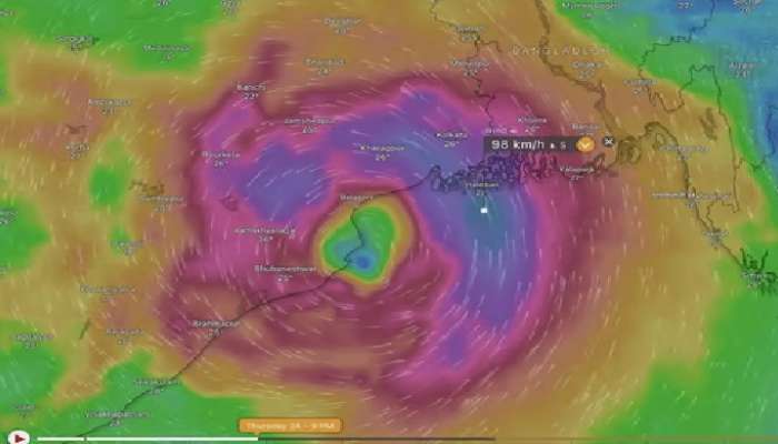 Dana Cyclone Alert: తీవ్ర తుపానుగా మారనున్న దానా, ఉత్తరాంధ్రకు భారీ వర్షాలు