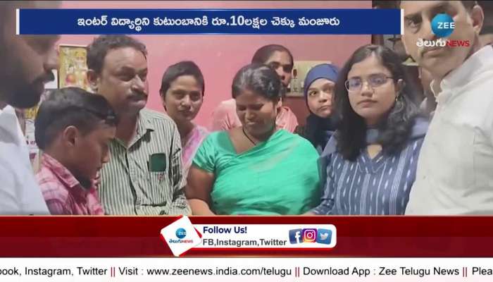 CM Chandrababu Naidu Phone Call To Badvel Girl Family 