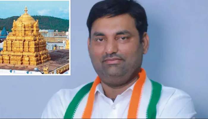 Tirumala Letter: తిరుమలపై మళ్లీ రెచ్చిపోయిన తెలంగాణ ఎమ్మెల్యే.. ఈసారి చంద్రబాబును అడ్డుకుంటామని వార్నింగ్‌