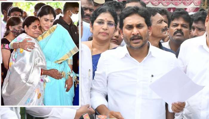 YS Jagan: మా తల్లీ, చెల్లితో చంద్రబాబు రాజకీయం దుర్మార్గం.. 'ఆయన ఇంట్లో గొడవల్లేవా?'