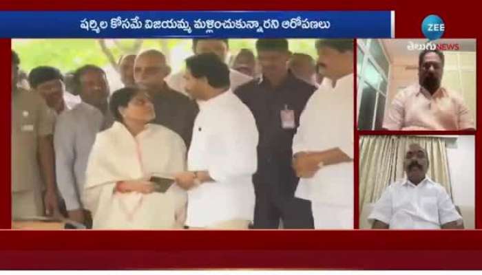  TDP Leader Bolla Venkataramana Sensational Comments on Jagan