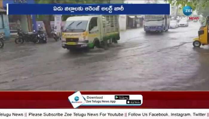 Weather Updates  Heavy Rains In Tamilnadu Orange Alert declared rn