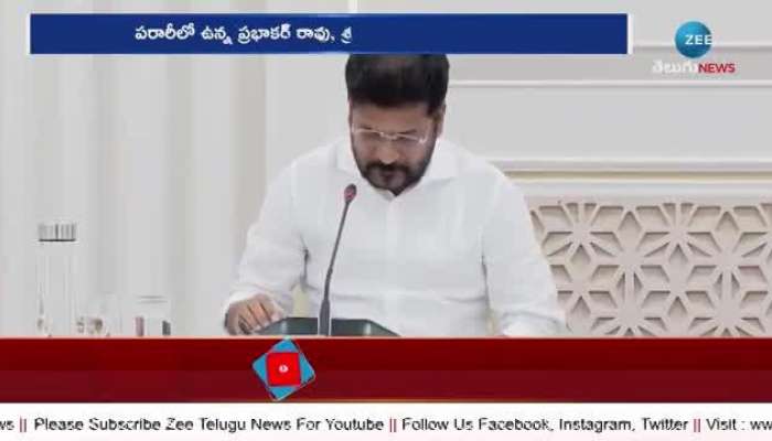 Phone Tapping Case inspector Prabhakar Rao passport cancel rn