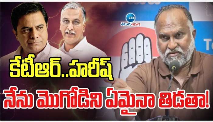 Ex MLA Jagga Reddy: వాడు దొరికితే ఖైరతాబాద్ చౌరస్తాలో బట్టలు ఊడదీసి కొట్టేవాడిని.. జగ్గారెడ్డి బూతుపురాణం