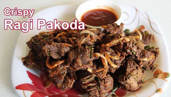 Ragi Pakodi: రాగిపిండితో ఇలా పకోడి చేసిచూడండి కరకరలాడుతూ రుచికరంగా ఉంటాయి ...