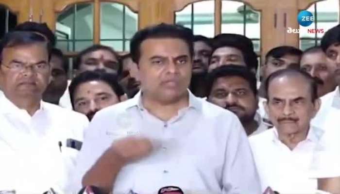 KTR Clarity On Raj Pakala House