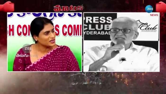 Vijay Sai Reddy Vs Sharmila: Vijay Sai Reddy Mass Counter To YS Sharmila 