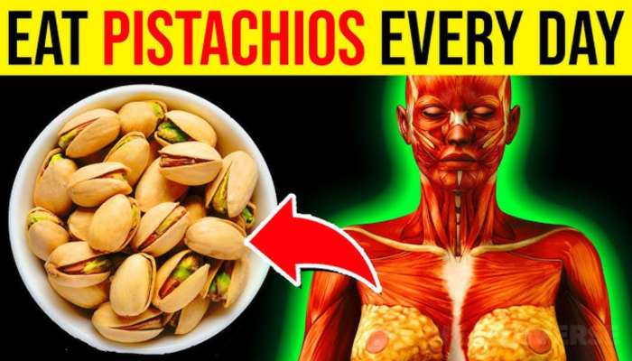 Pistachios: పిస్తా పప్పు ఉపయోగాలు తెలిస్తే ఆశ్చర్య పోతారు ..