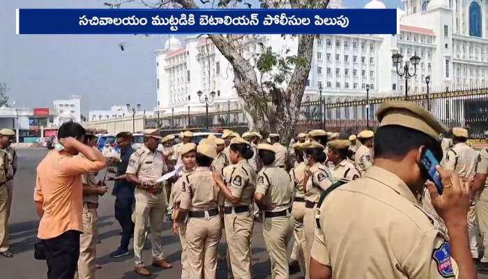 Secretariat Chief Security Officer Sensation Circular Released Amid Battalion Constables Protest Rv