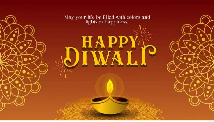 Happy Diwali 2024: దీపావళి మీ బంధుమిత్రుల్ని ఇలా విష్ చేయండి