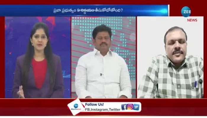 Narra Vijay Comments On Telangana Govt CM Revanth reddy rn