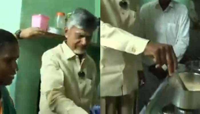 Chandrababu Tea: &#039;నాకు టీ పెట్టడం నేర్పిస్తున్నావు&#039;.. చాయ్‌ పెట్టిన చంద్రబాబు వీడియో వైరల్‌