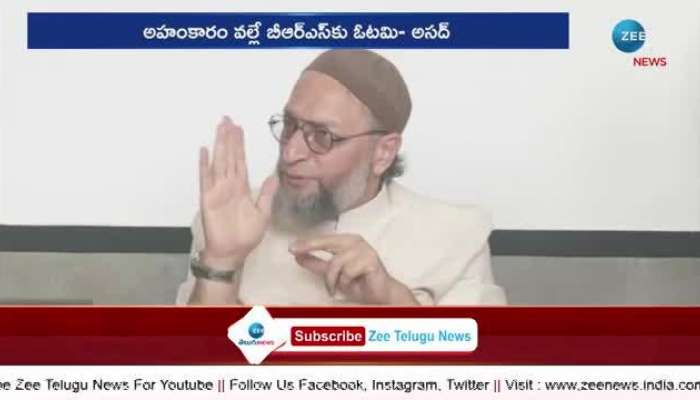 mp asaduddin owaisi hot comments on brs party pa