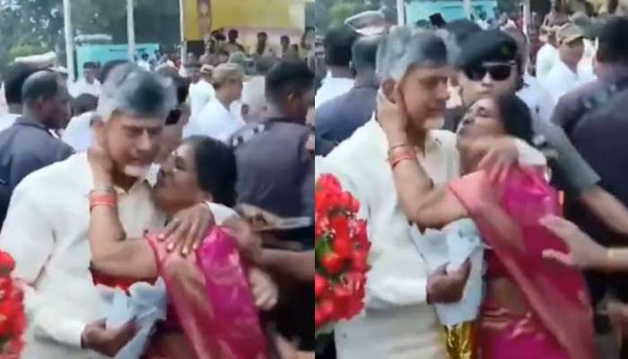 Chandrababu Kiss: సీఎం చంద్రబాబుకు ప్రేమతో ముద్దు పెట్టిన మహిళ.. వీడియో వైరల్‌