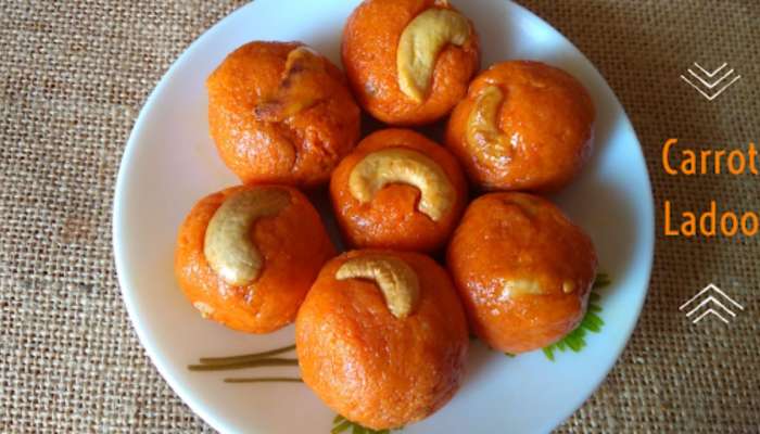 Carrot Rava Laddu: క్యారెట్‌ ఉంటే  చాలండి.. కమ్మగా రవ్వ లడ్డు తయారు చేసుకోవచ్చు..!